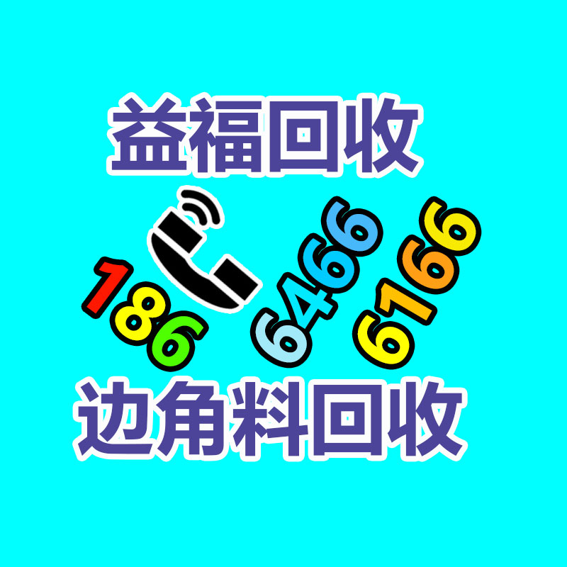機(jī)房蓄電池回收